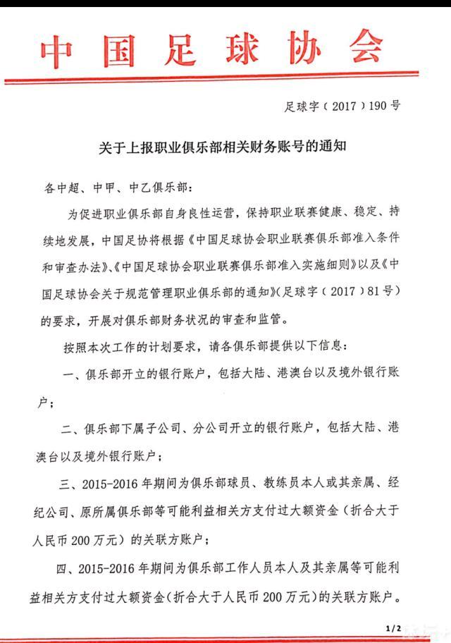 21世纪中期，因为温室效应，两极冰川熔化，地球上良多城市被覆没。此时，人类科技已高度发财，人工智能机械人就是人类发现出来用以应对卑劣天然情况的科技手段之一，并且，机械人制造手艺已高度发财，进步前辈的机械人不单具有可以乱真的人类外表，还能感知本身的存在。                                  　　莫妮卡的儿子马丁沉痾住院，生命危在朝夕，为了减缓伤痛的表情，她领养了机械人小孩年夜卫（海利•乔•奥斯蒙特 饰）